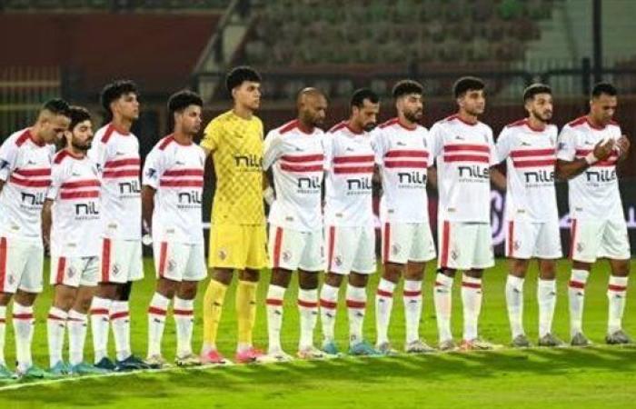 موعد مباراة الزمالك والشرطة الكيني بالكونفدرالية