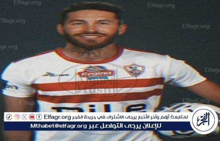 الزمالك نادي كبير على مستوى العالم.. مدرب منتخب إسبانيا يعلق على مفاوضات راموس (خاص)