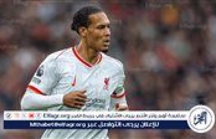 ليفربول يجهز بديل فان دايك بعد أنباء رحيله إلى الدوري السعودي