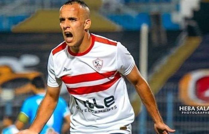 الزمالك يفوز على الشرطه العراقي بثلاثة أهداف لهدفين