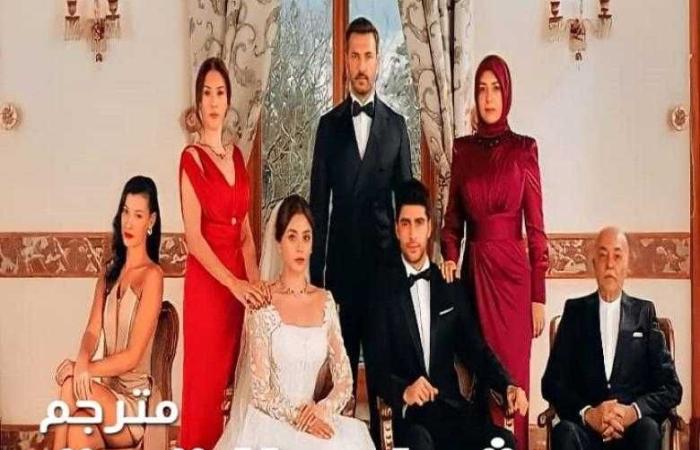 مسلسل شراب التوت الحلقة 67 مترجمة للعربية