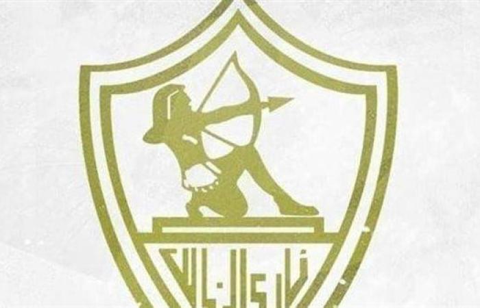 طاقم حكام زامبى لذهاب الزمالك والشرطه الكيني