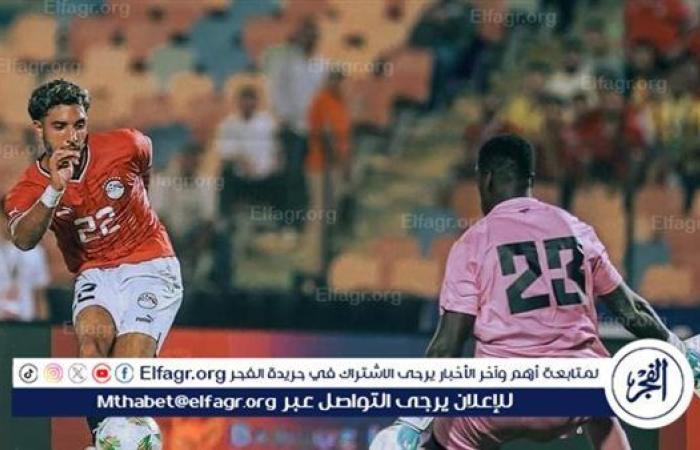 منتخب مصر يضرب الرأس الأخضر بثلاثية نظيفة في تصفيات أمم إفريقيا