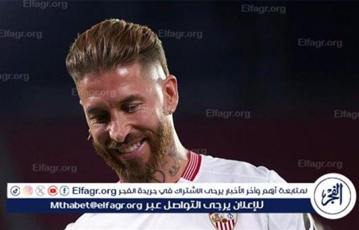 عاجل.. مفاجأة مدوية حول انتقال راموس إلى الزمالك