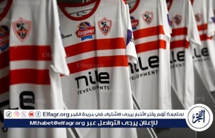 نجم الزمالك السابق: انتقلت إلى الأبيض من البلاستيك بـ "10 آلاف جنيه"