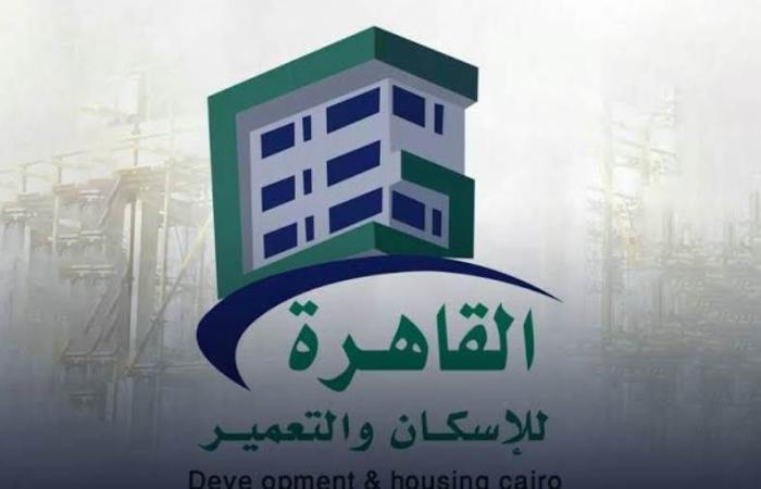 «إيليت» تنهي القيمة العادلة لاستحواذ القاهرة للإسكان على 90% من المتحدة للإسكان