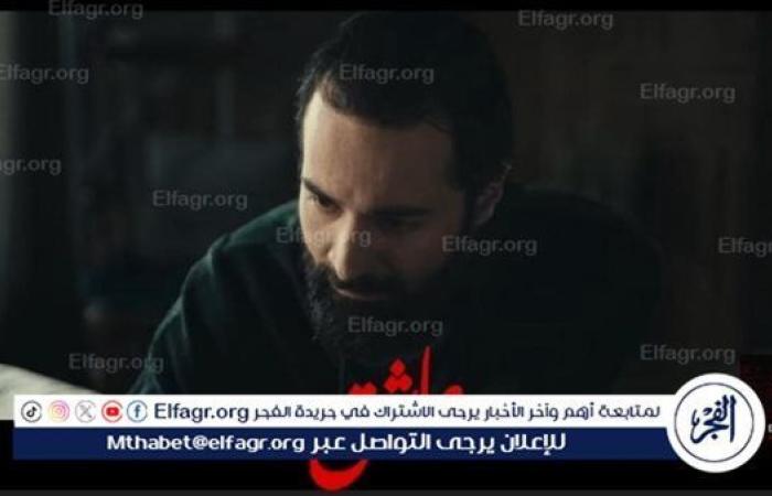 بعد نجاحه في "عمر أفندي".. أحمد حاتم يستكمل نجاحه بـ "عاشق"