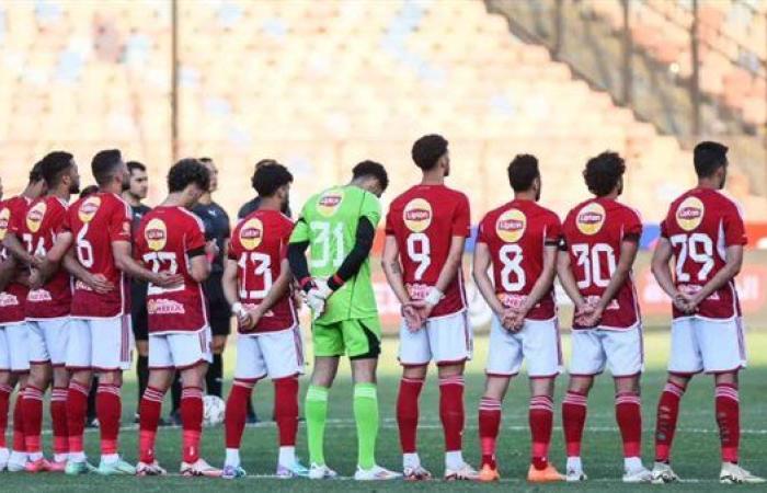 موعد مباراة الأهلي وجورماهيا الكيني في دوري أبطال إفريقيا