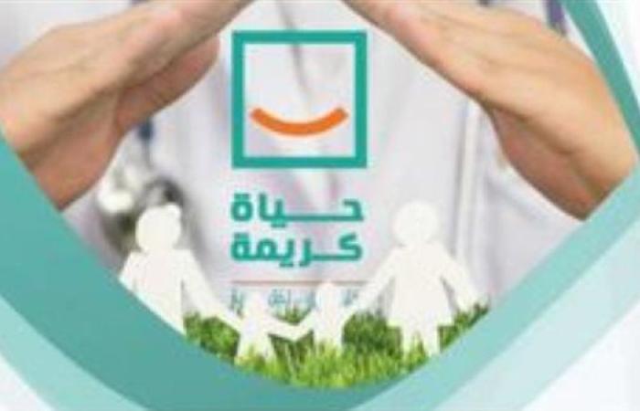 حياة كريمة: لدينا عدد كبير من متطوعات سيناء