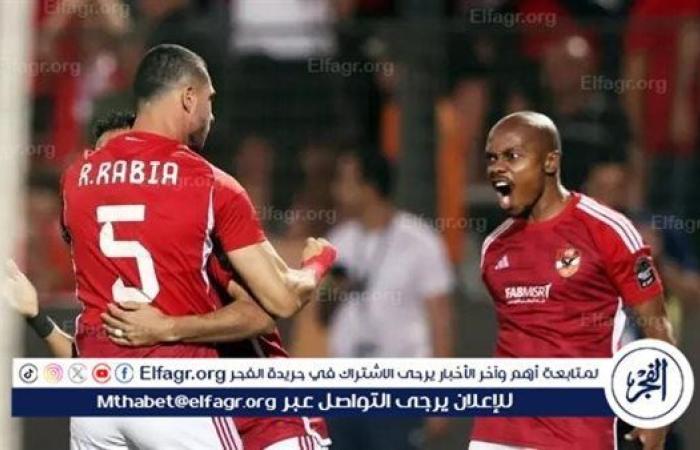 تفاصيل العرض السعودي للتعاقد مع نجم الأهلي