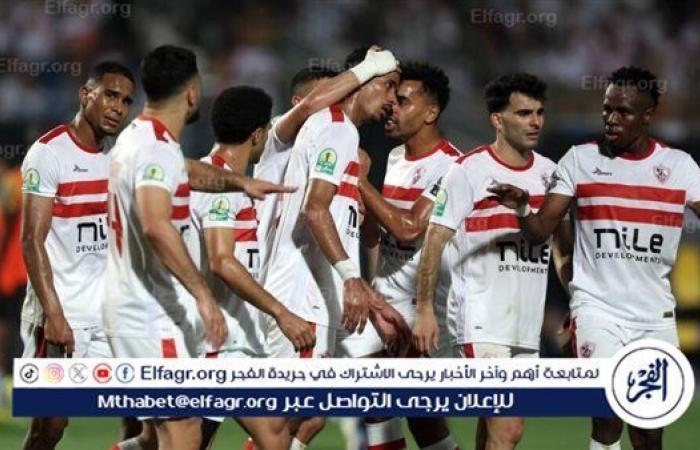 بعد محاولات إفسادها من قبل بعض الأطراف.. الزمالك يسعى لإنقاذ هذه الصفقة