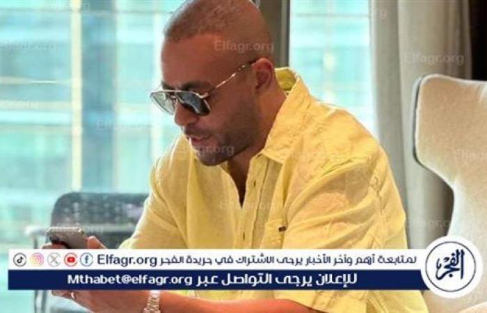 "وداع وداع" لـ تامر عاشور تحقق 2 مليون مشاهدة