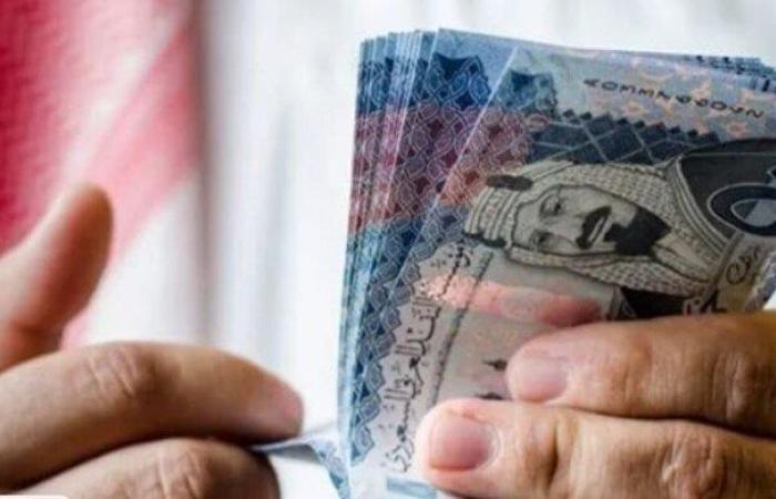 بالبلدي : سعر الريال السعودي في مصر اليوم.. الأحد 8 سبتمبر 2024