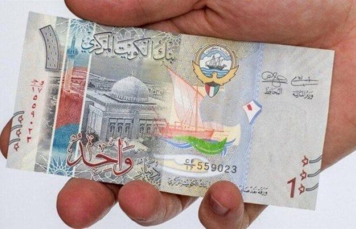 بالبلدي : استقرار سعر الدينار الكويتي اليوم الأحد 8 سبتمبر 2024