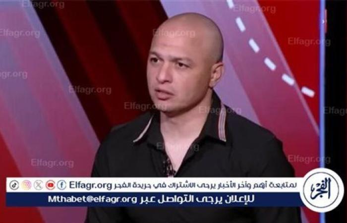 حمادة طلبة: عدم استدعاء عمر جابر للمنتخب بسبب أمور شخصية