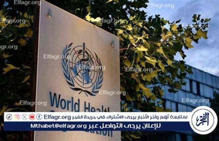 الصحة العالمية: السودان بحاجة لمساعدات عاجلة لأكثر من 14.7 مليون شخص بتكلفة 2.7 مليار دولار