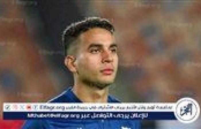 بالأرقام.. تفاصيل تعاقد الزمالك مع محمد حمدي