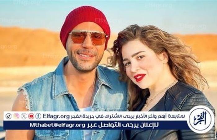 مي عز الدين تنضم لأبطال قائمة مسلسل "الكينج"