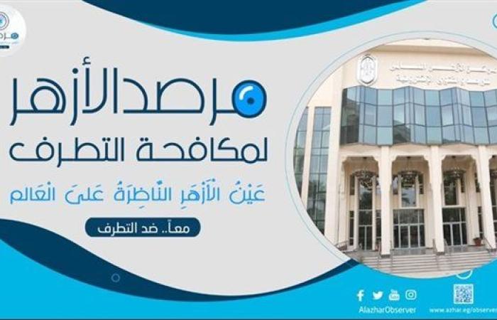 هل الدين ضروري لاستمرار حياة الإنسان؟