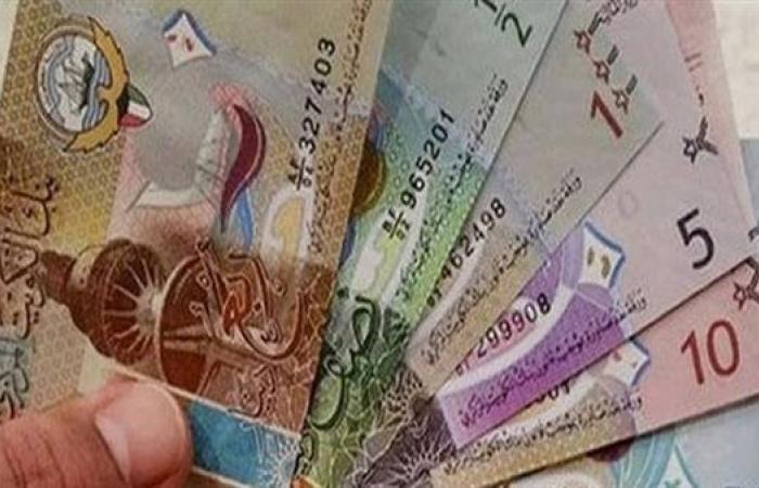 سعر الدينار الكويتي بالبنوك اليوم الإثنين 9-9-2024