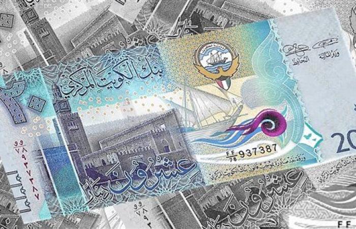 سعر الدينار الكويتي اليوم الثلاثاء 10-9-2024 في البنك المركزي المصري