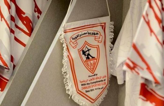 الزمالك يطلق حملته القوية..5 صفقات جديدة قبل مواجهة الأهلي في السوبر الأفريقي