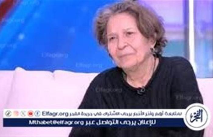 حنان يوسف تنضم لأبطال مسلسل مفترق طرق لـ حنان مطاوع