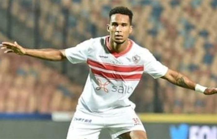 سيف الجزيري ينضم لمعسكر الزمالك بعد المشاركة الدولية مع منتخب تونس