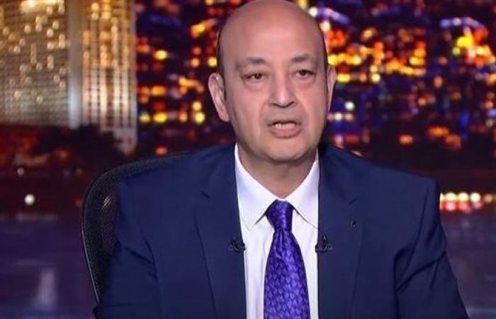 معجزة رياضية.. عمرو أديب يشيد بإنجاز أبطال مصر بدورة الألعاب البارالمبية (فيديو)