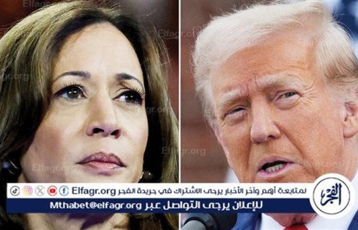 عاجل - نصائح لـ "ترامب" قبل مواجهة كامالا هاريس في المناظرة الرئاسية.. ماذا قال حلفائه؟