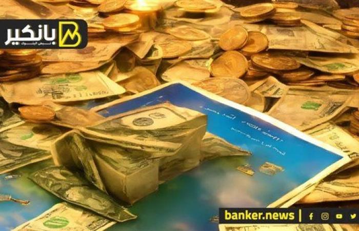 سعر الدولار أمام الجنيه المصري في تعاملات اليوم الخميس 12-9-2024