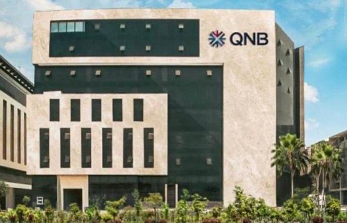 QNB يستحوذ على 29.6% من الودائع لأجل بالبنوك المدرجة بالبورصة بنهاية يونيو 2024