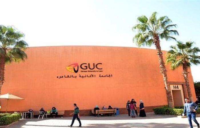 اعتبارًا من سبتمبر 2024.. الجامعة الألمانية في القاهرة تعلن عن وظائف أعضاء هيئة تدريس.. وظيفة جامعة