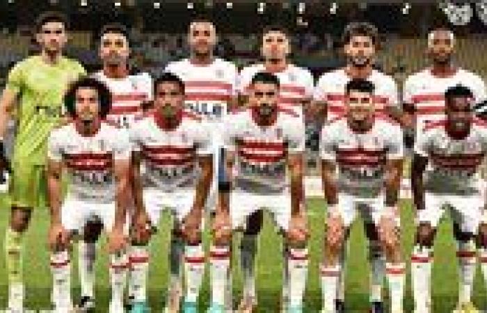 القناة الناقلة لمباراة الزمالك والشرطة الكينى اليوم فى الكونفدرالية