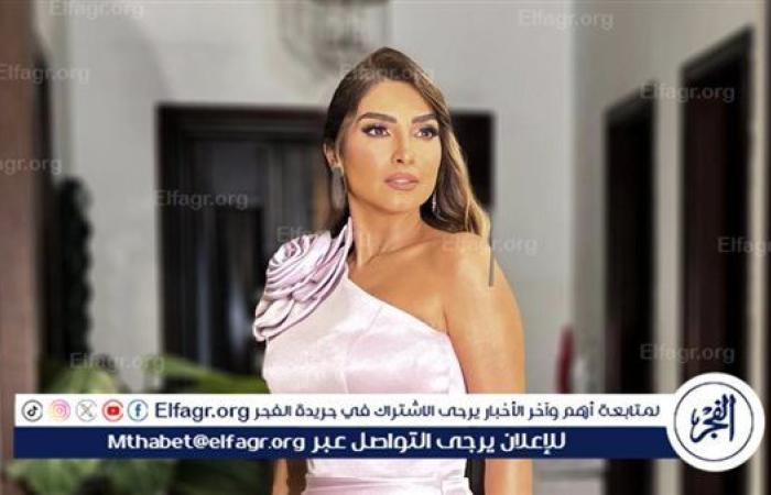 روجينا تحصد جائزة التميز والإبداع عن مسلسل "سر الهي"