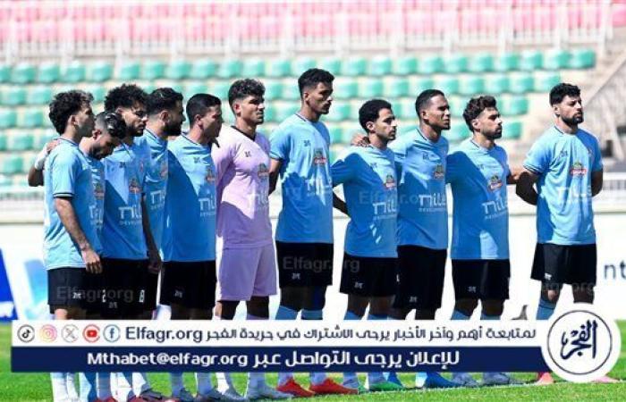 الزمالك يخطط لضم صفقة مفاجأة قبل غلق الميركاتو