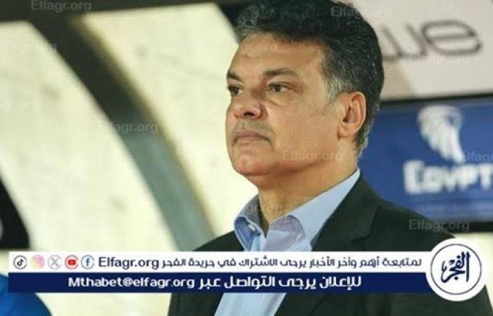 "كاف" يوافق على الوقوف دقيقة حداد على روح الراحل إيهاب جلال