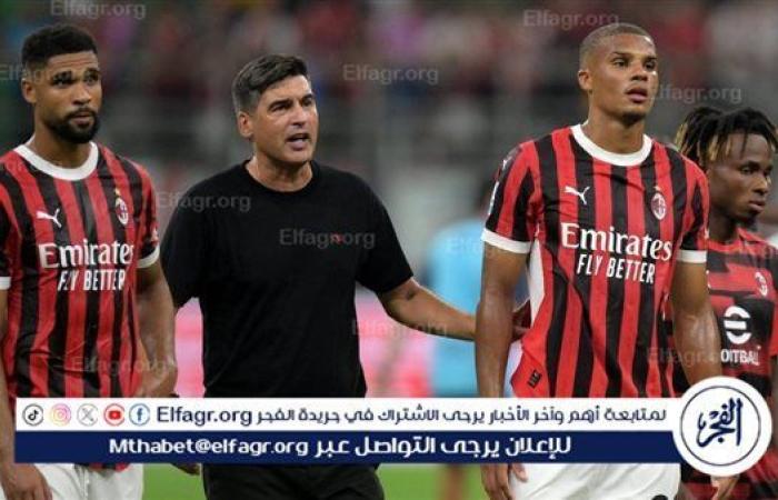 تصريحات نارية من مدرب ميلان قبل مواجهة ليفربول في دوري أبطال أوروبا