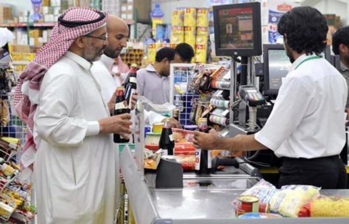 التضخم السنوي في السعودية يرتفع إلى 1.6% خلال أغسطس