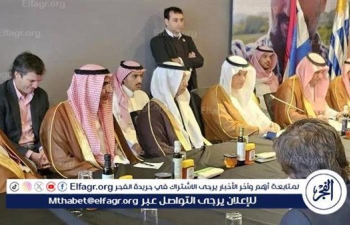 السعودية والأوروغواي تبحثان سُبل تعزيز التعاون والاستثمار في مجالات الزراعة والثروة الحيوانية