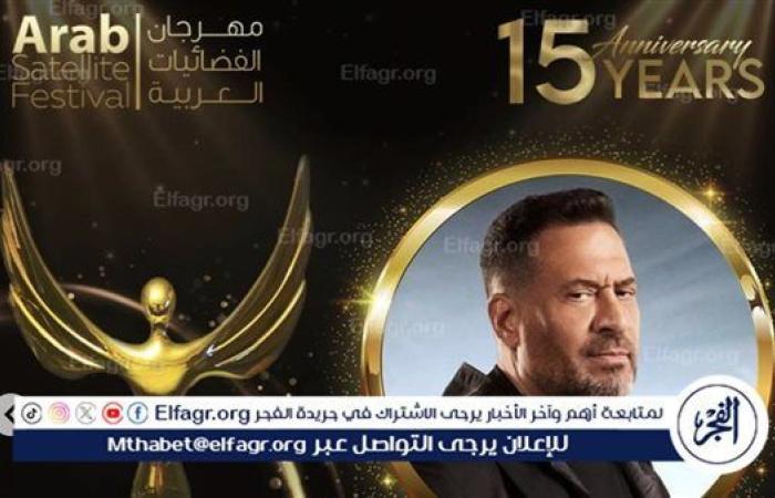 ماجد المصري يحصد جائزة الفضائيات العربية عن مسلسل "مفترق طرق".. تعرف على التفاصيل