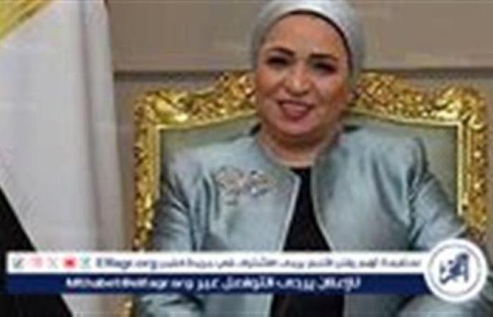 السيدة انتصار السيسي تهنئ الشعب المصري بمناسبة المولد النبوي الشريف