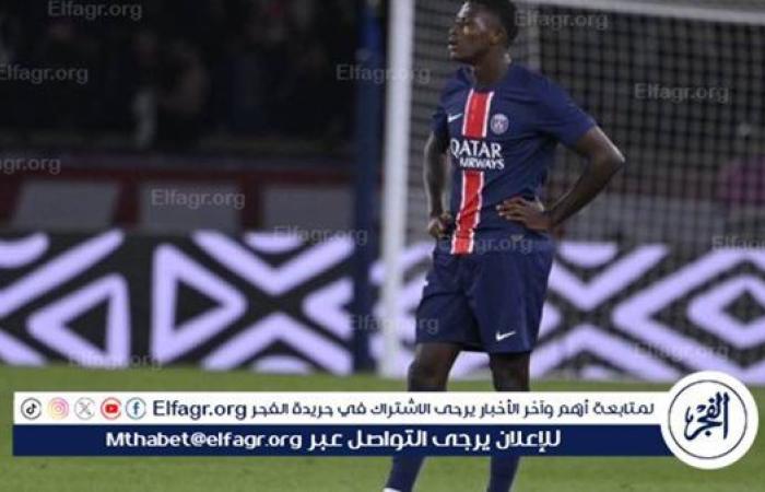 باريس سان جيرمان يدعم لاعب الفريق بعد تعرضه للعنصرية