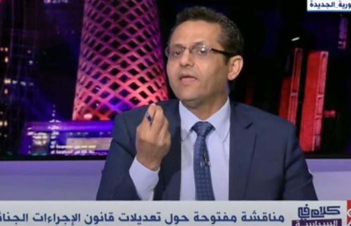 البلشي: اعتراضات نادي القضاة على الإجراءات الجنائية نفس اعتراضات المحامين