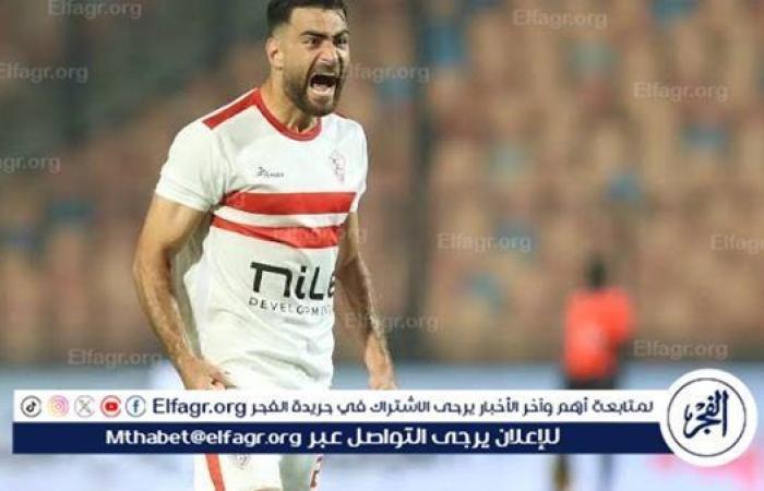 حمزة المثلوثي: حققنا أولى خطوات الفريق نحو الحفاظ على اللقب الأفريقي.. والزمالك ينافس على جميع البطولات