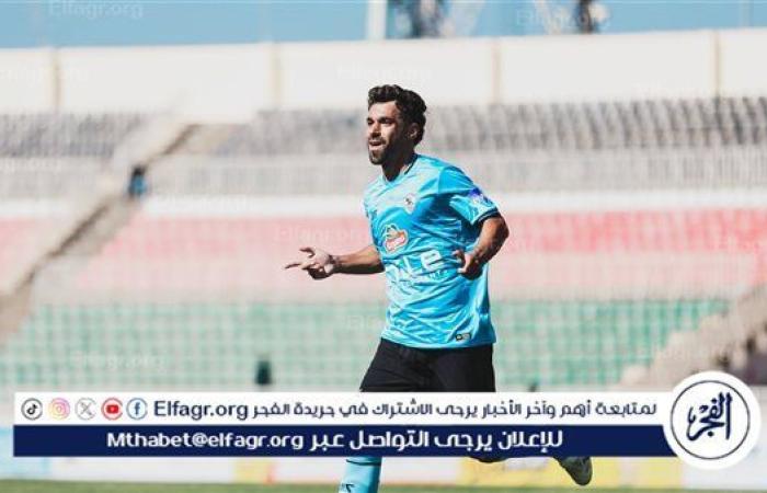 عبدالله السعيد يعلق على هدفه أمام الشرطة في أول ظهور إفريقي بقميص الزمالك