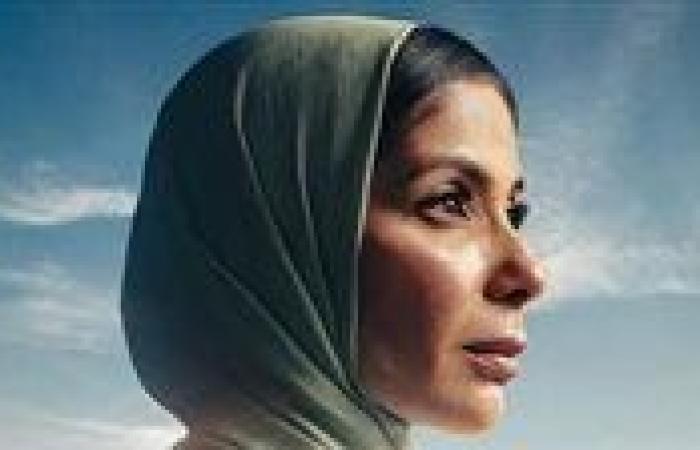 اختيار فيلم “رحلة 404” لتمثيل مصر في الأوسكار لعام 2024