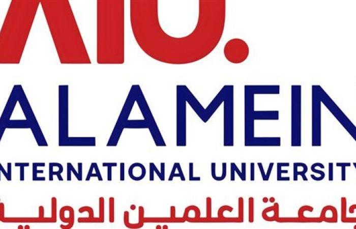 آخر موعد للتقديم 29 سبتمبر.. جامعة العلمين الدولية تعلن عن وظائف جديدة شاغرة في عدد من التخصصات.. وظيفة جامعة 