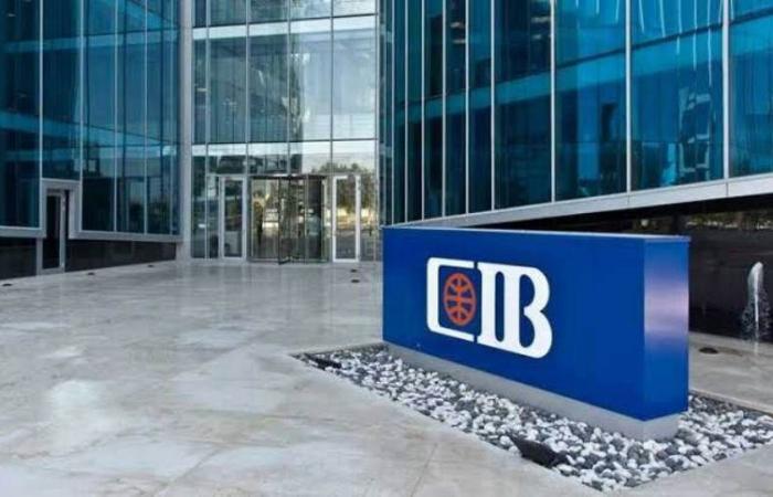 CIB يستحوذ على 41.4% من صافي دخل البنوك المدرجة بالبورصة من العائد بنهاية يونيو 2024