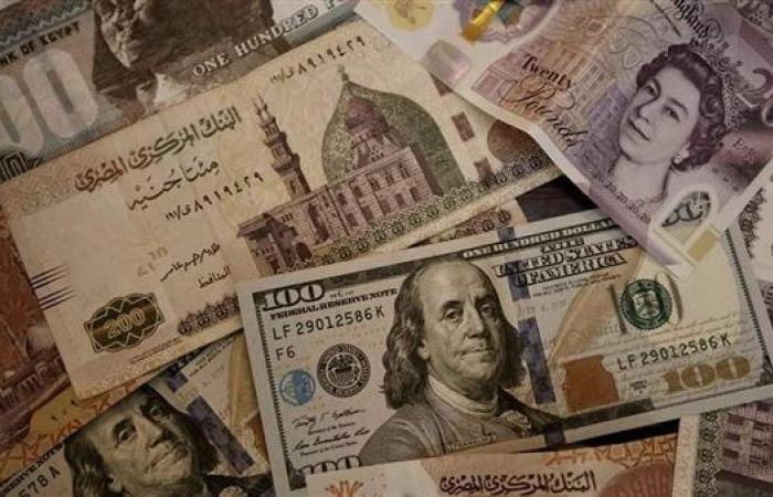 سندات مصر السيادية تقفز لأعلى مستوى منذ 2022